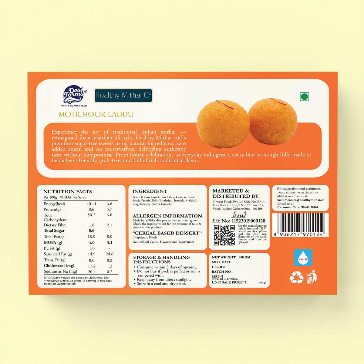 Sugar Free Motichoor Laddu