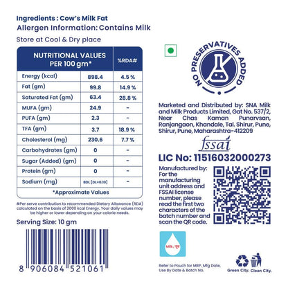 Cow Ghee 2.5 Ltr (Steel Dolchi)
